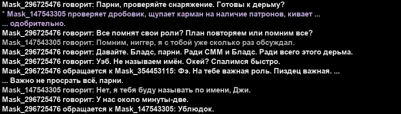 Новый проект - 2026-01-12T230541.454.webp