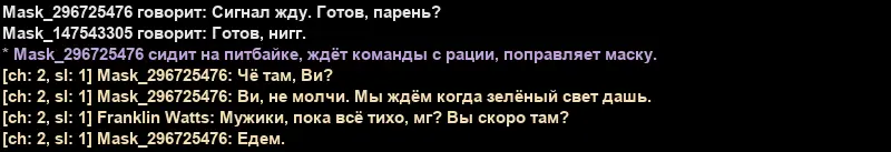 Новый проект - 2026-01-12T232604.065.webp