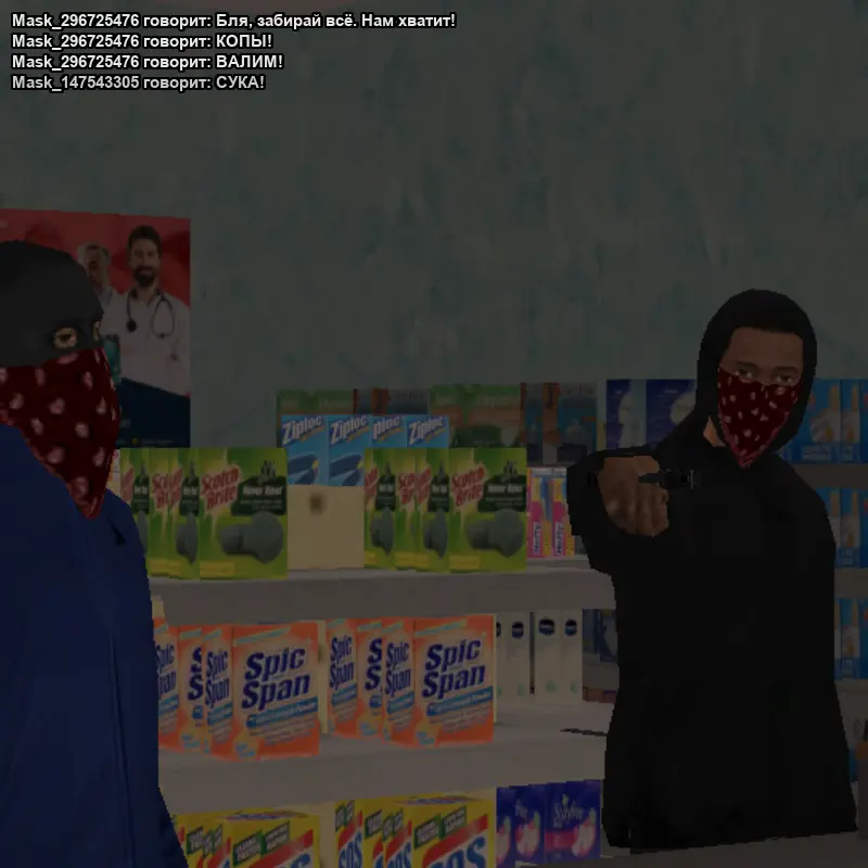 Новый проект - 2026-01-13T191244.337.webp