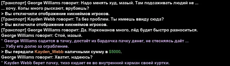 Новый проект - 2026-01-20T200815.003.webp