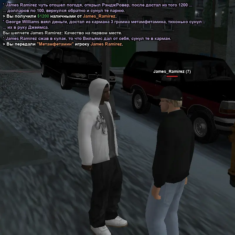 Новый проект - 2026-01-20T201003.719.webp