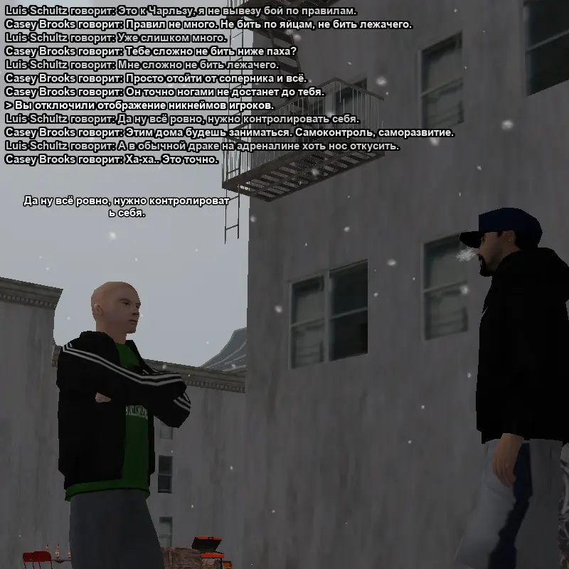 Новый проект - 2026-01-30T175135.298.webp