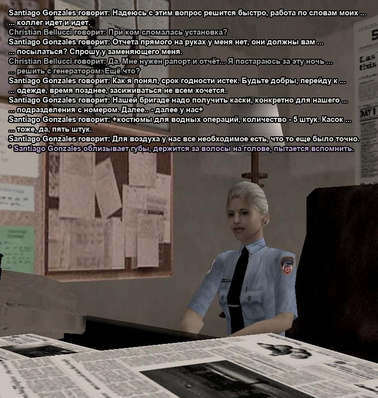 Новый проект (23) (2) (8) (14) (2) (10) (4) (4).webp