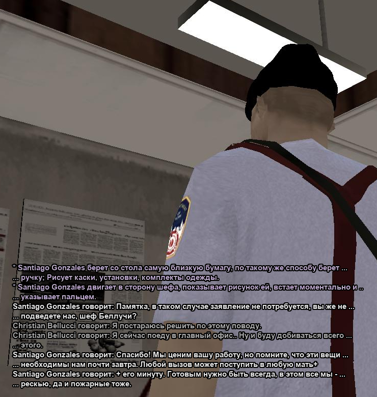 Новый проект (23) (2) (8) (14) (2) (10) (4) (6).webp