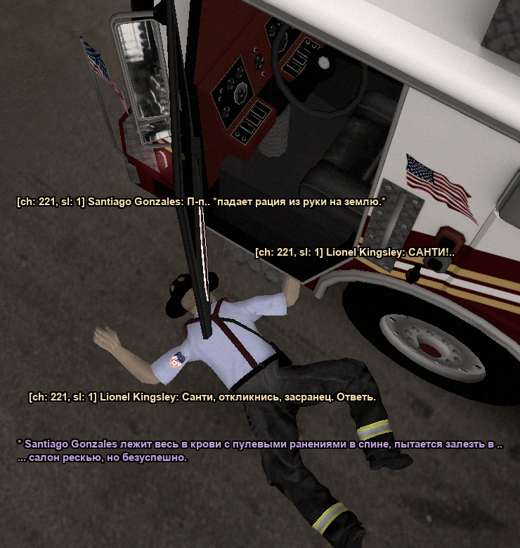 Новый проект (23) (2) (8) (14) (2) (10).webp