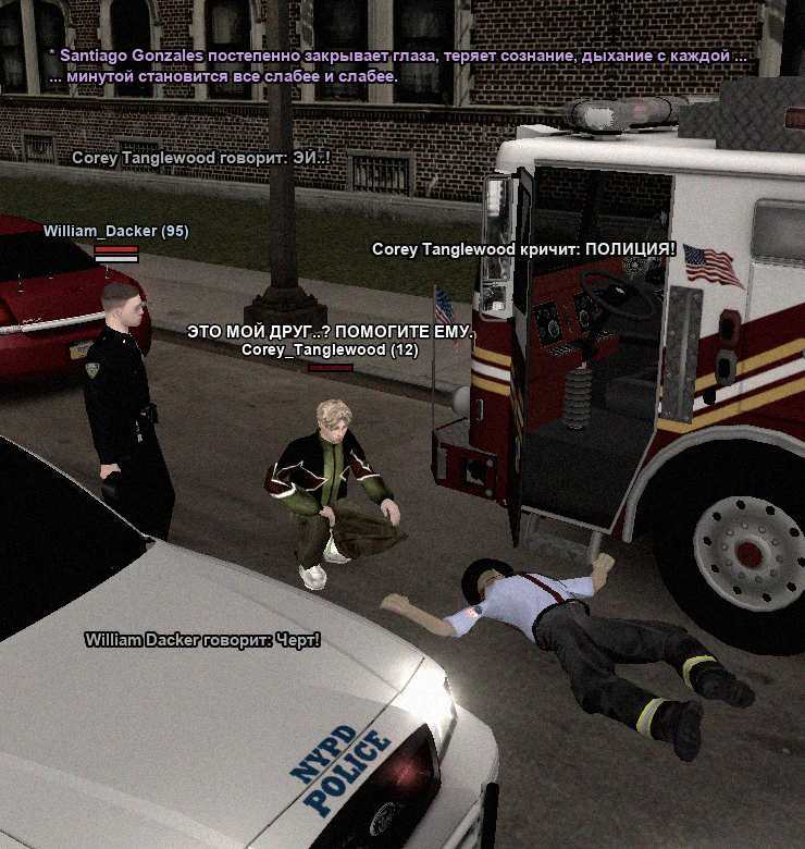 Новый проект (23) (2) (8) (14) (2) (9).webp