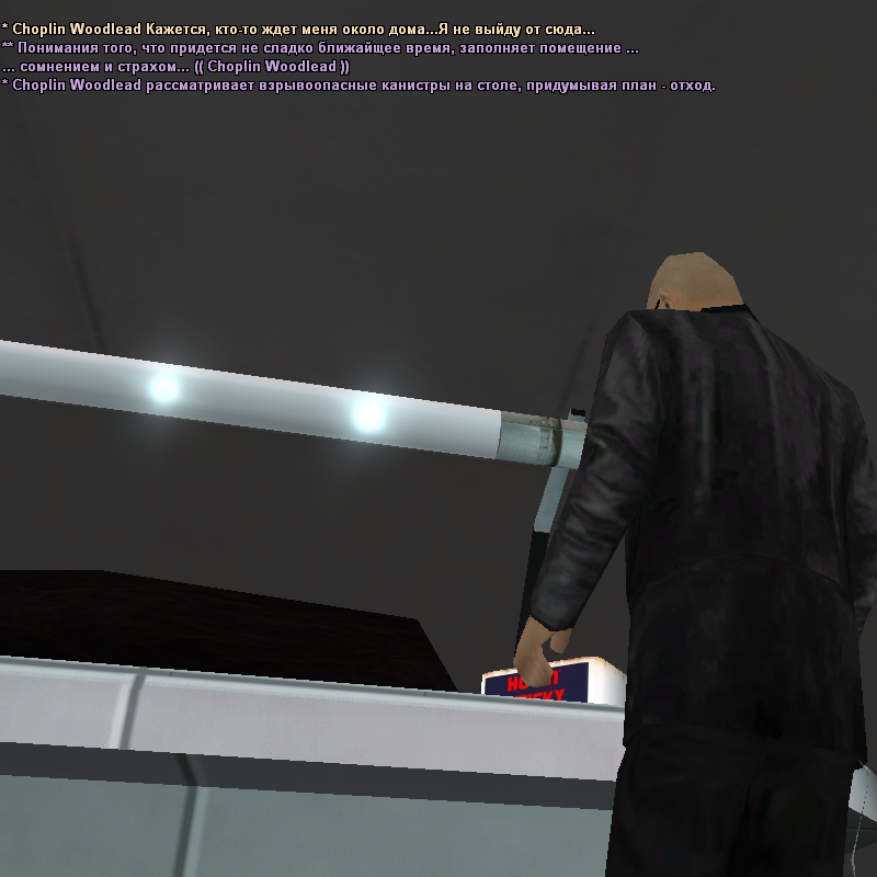 Новый проект (23).png