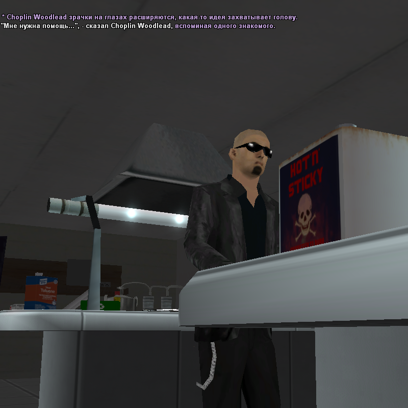 Новый проект (24).png