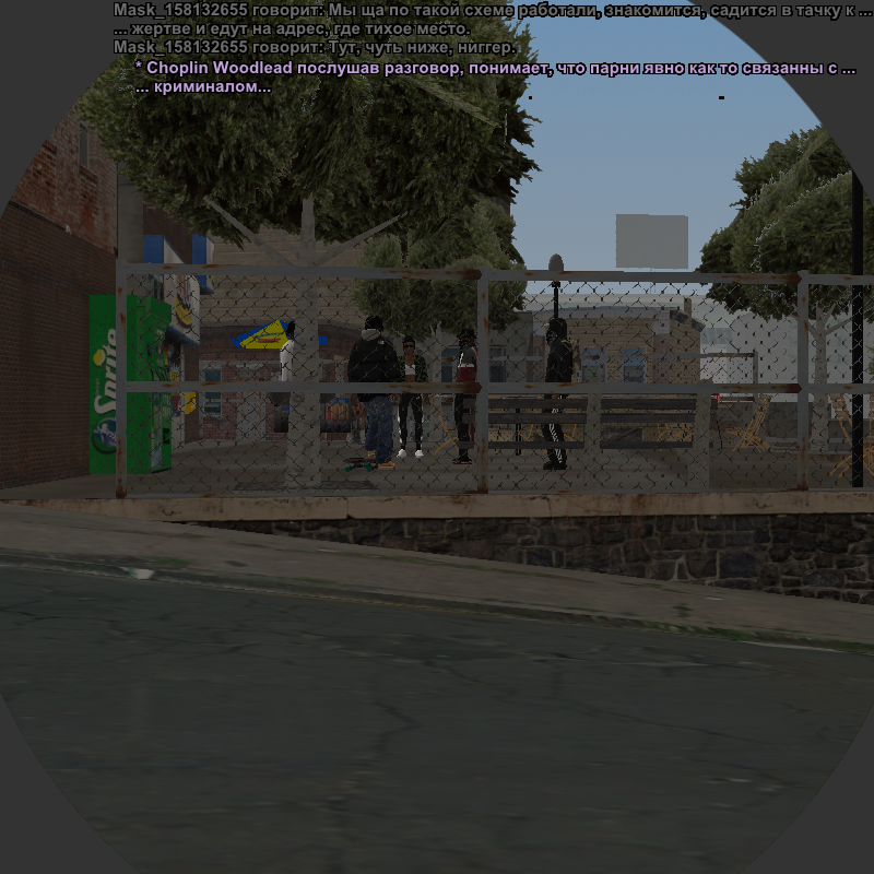 Новый проект (26).png