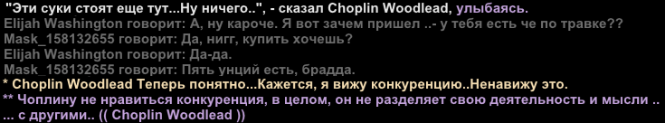Новый проект (27).png