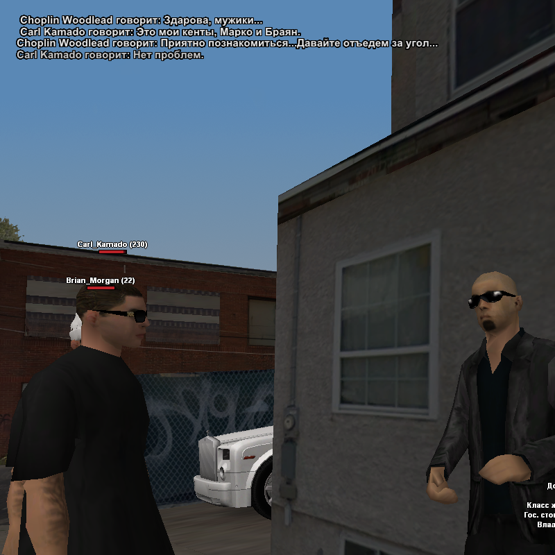 Новый проект (28).png