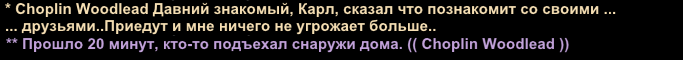 Новый проект (29).png