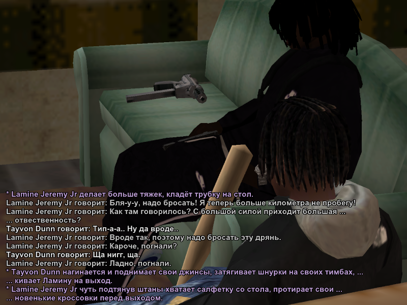 Новый проект (3).png