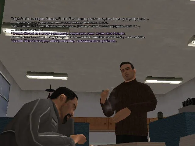 Новый проект (3).webp