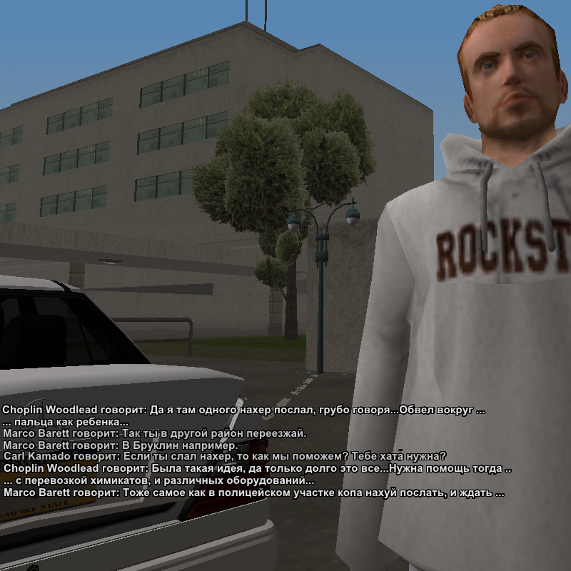 Новый проект (31).png