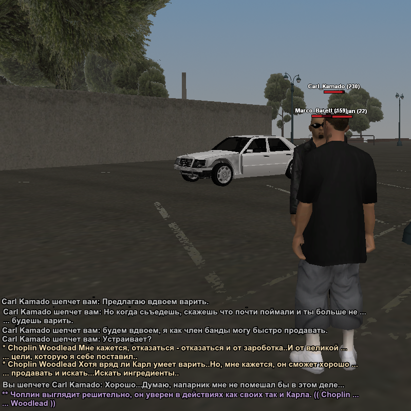 Новый проект (34).png