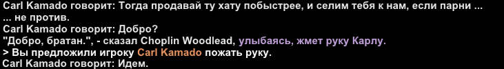 Новый проект (35).png