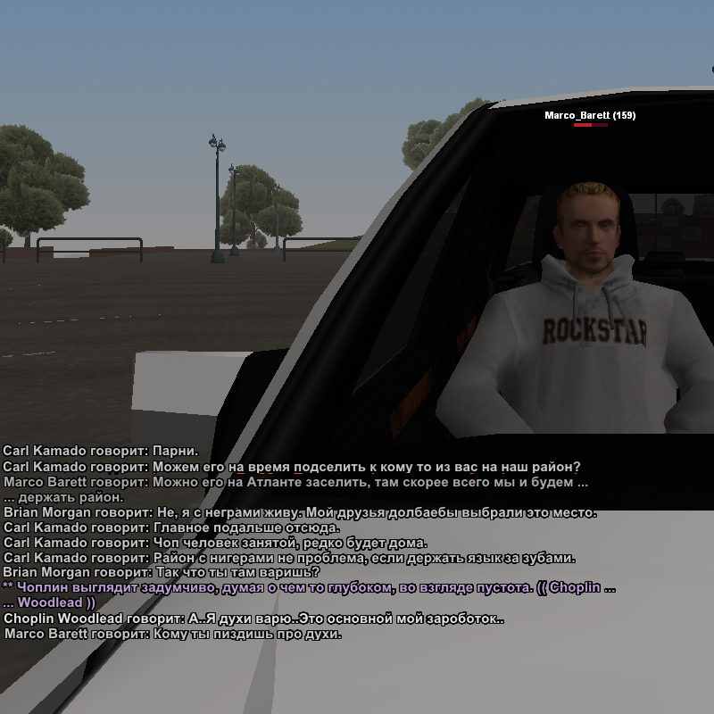 Новый проект (36).png