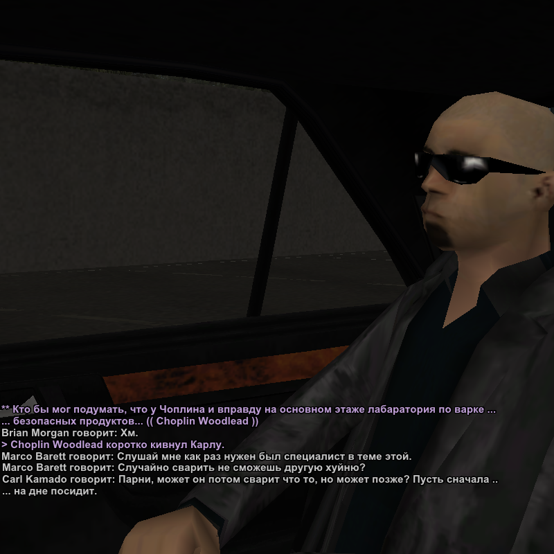 Новый проект (37).png