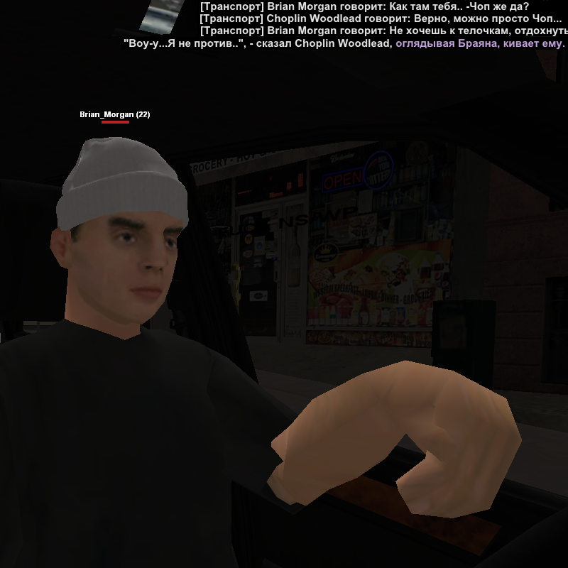 Новый проект (38).png