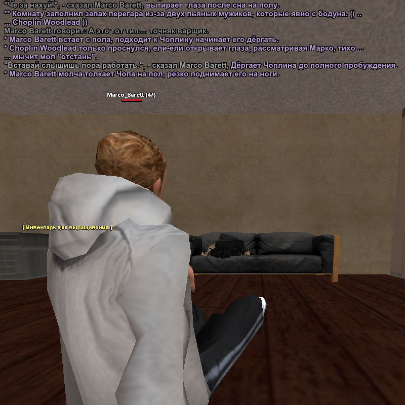 Новый проект (41).png