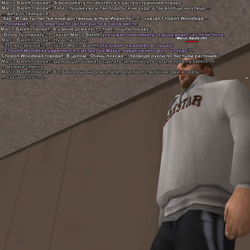 Новый проект (45).png