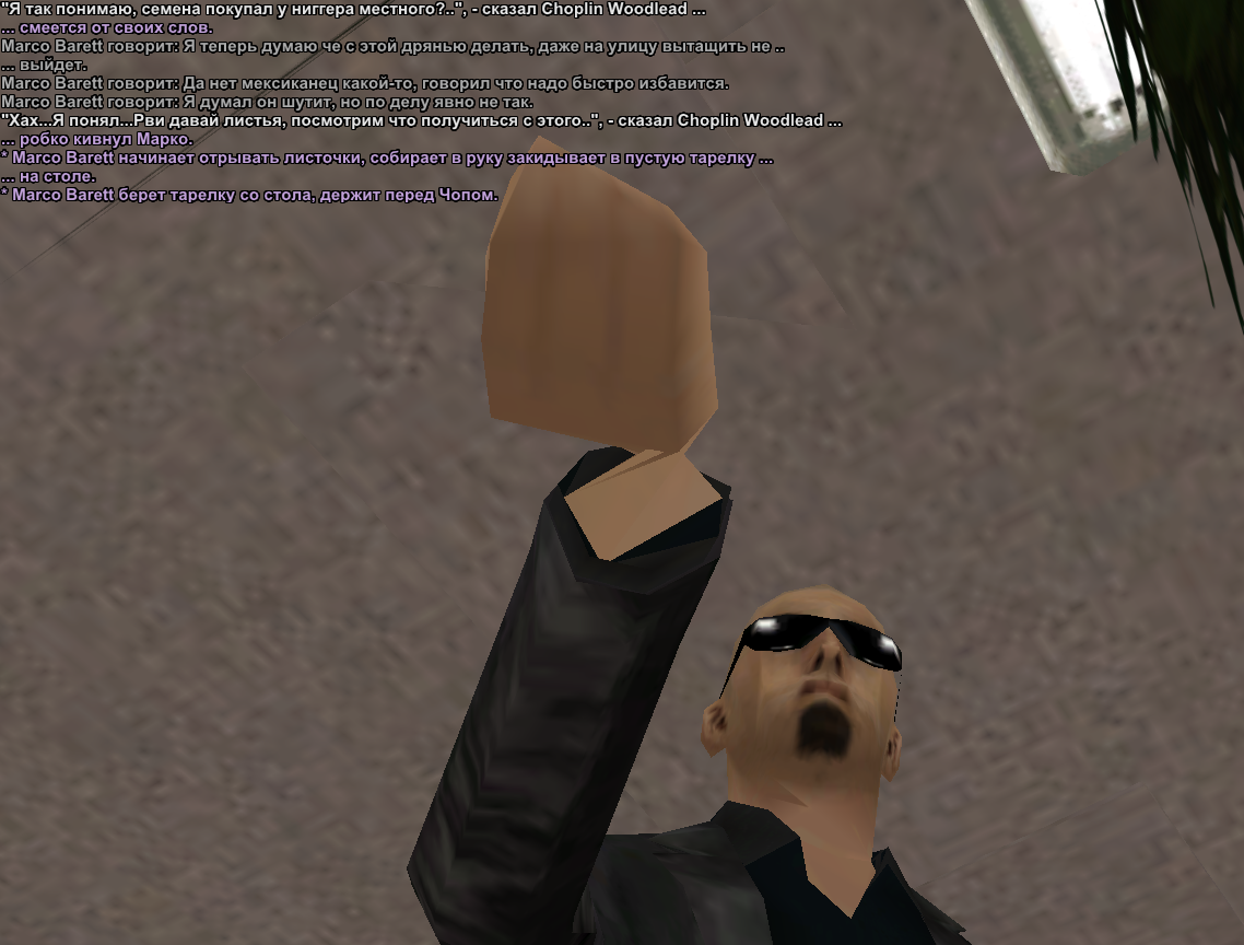 Новый проект (46).png