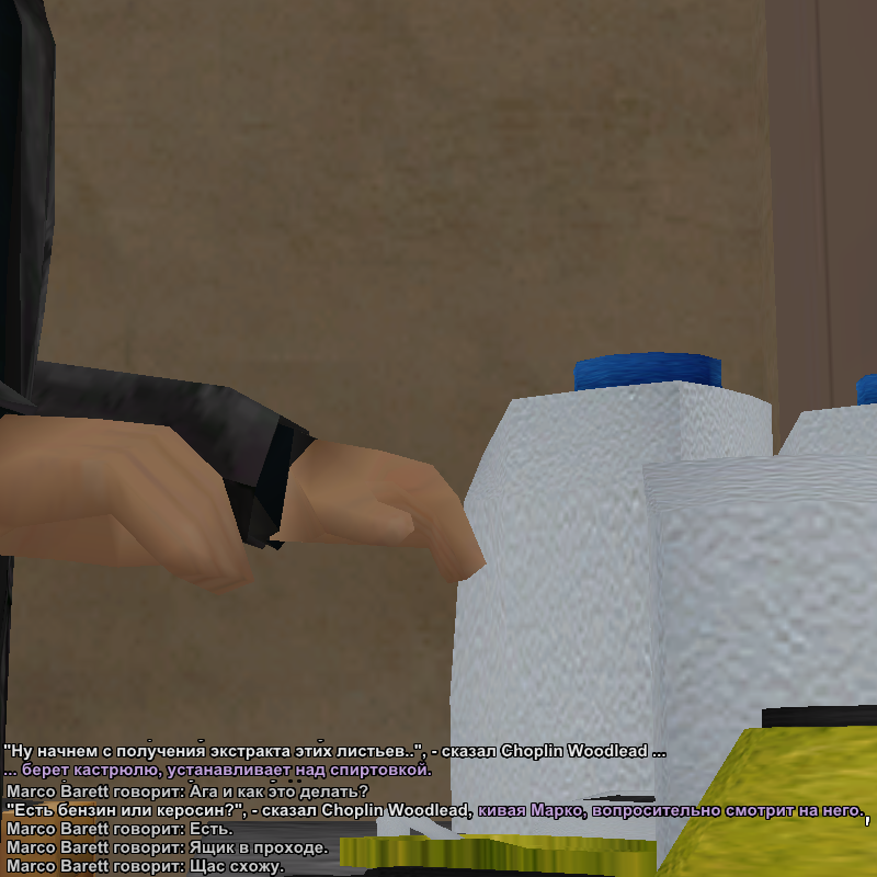 Новый проект (48).png