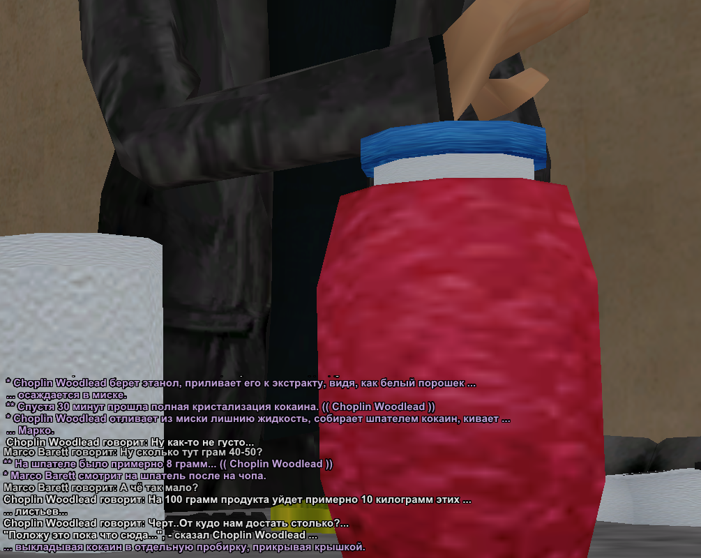 Новый проект (52).png