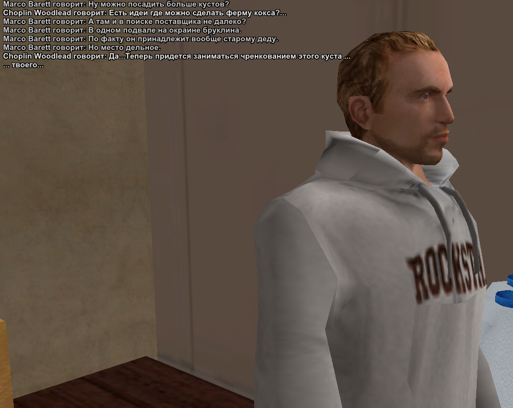 Новый проект (53).png