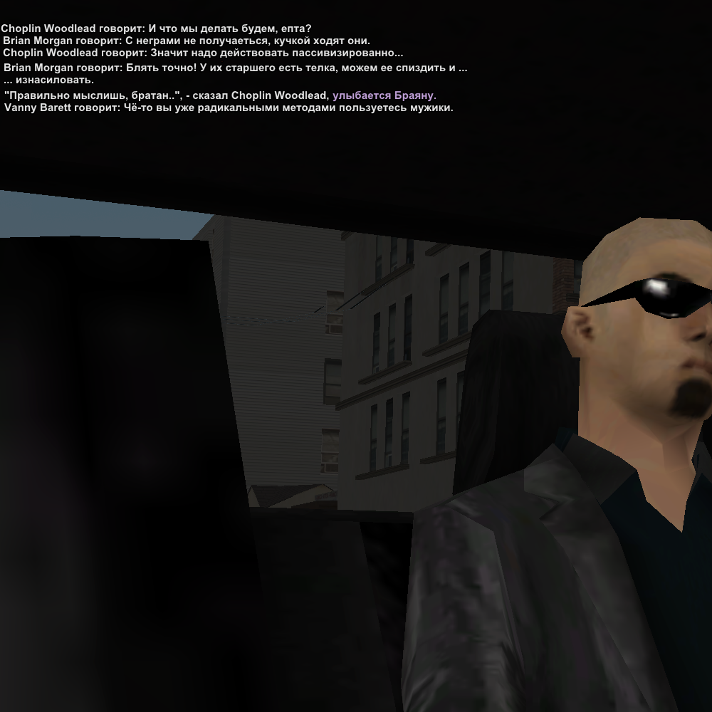 Новый проект (56).png