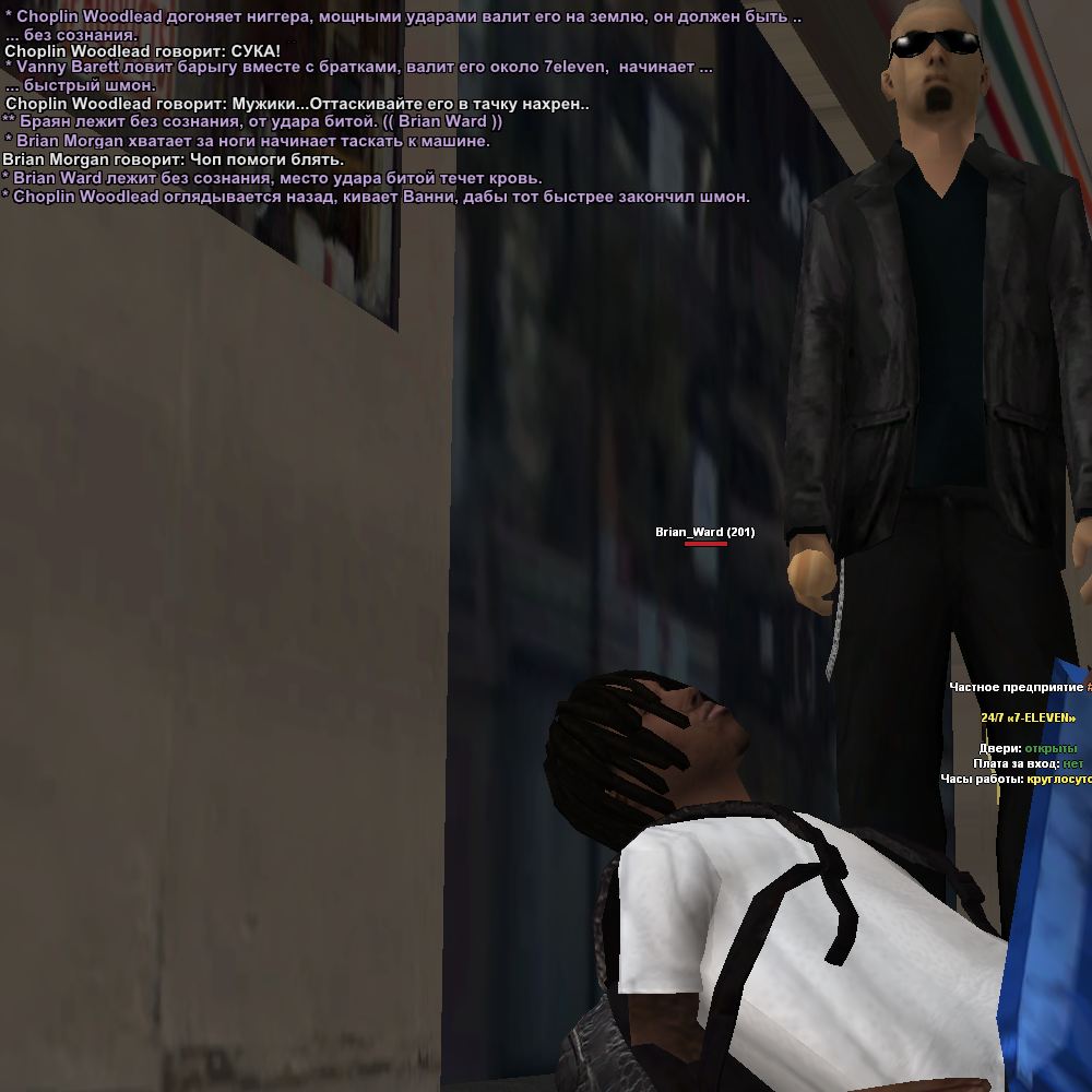 Новый проект (59).png