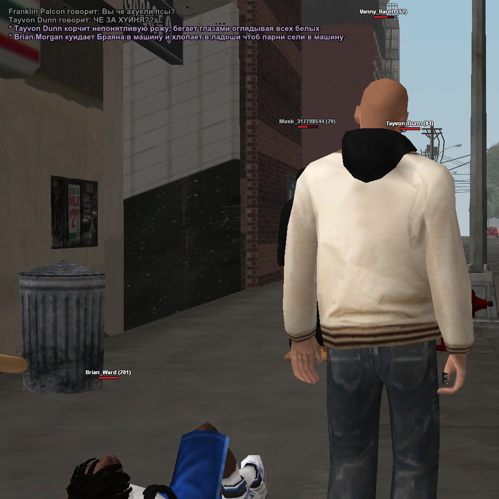 Новый проект (60).png