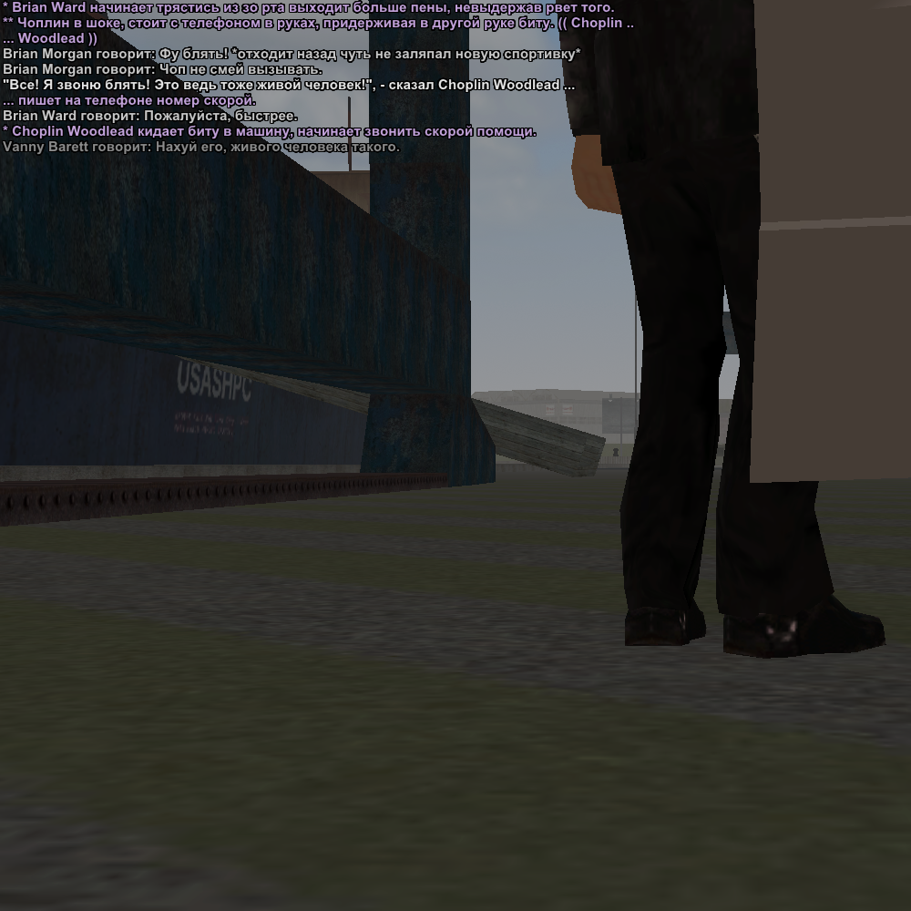 Новый проект (64).png