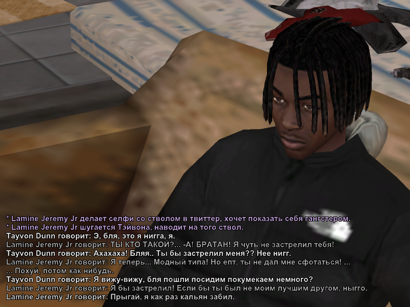 Новый проект.png