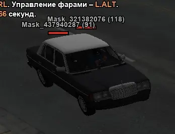 ну эти короче.webp