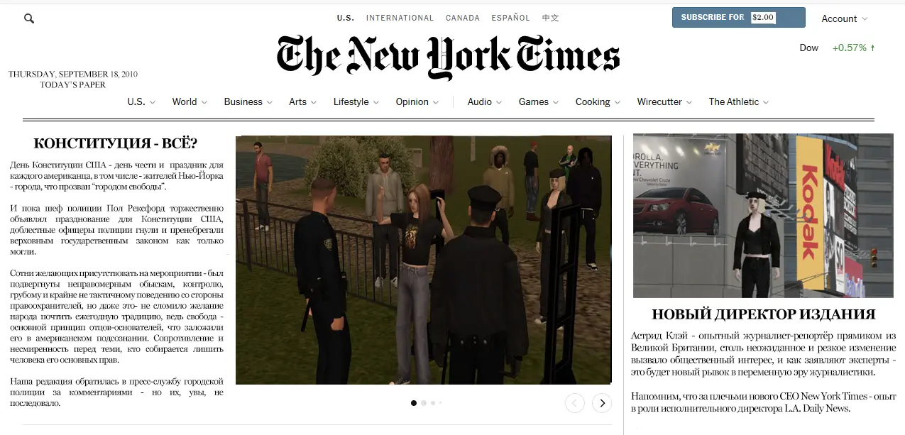 nytimes.webp