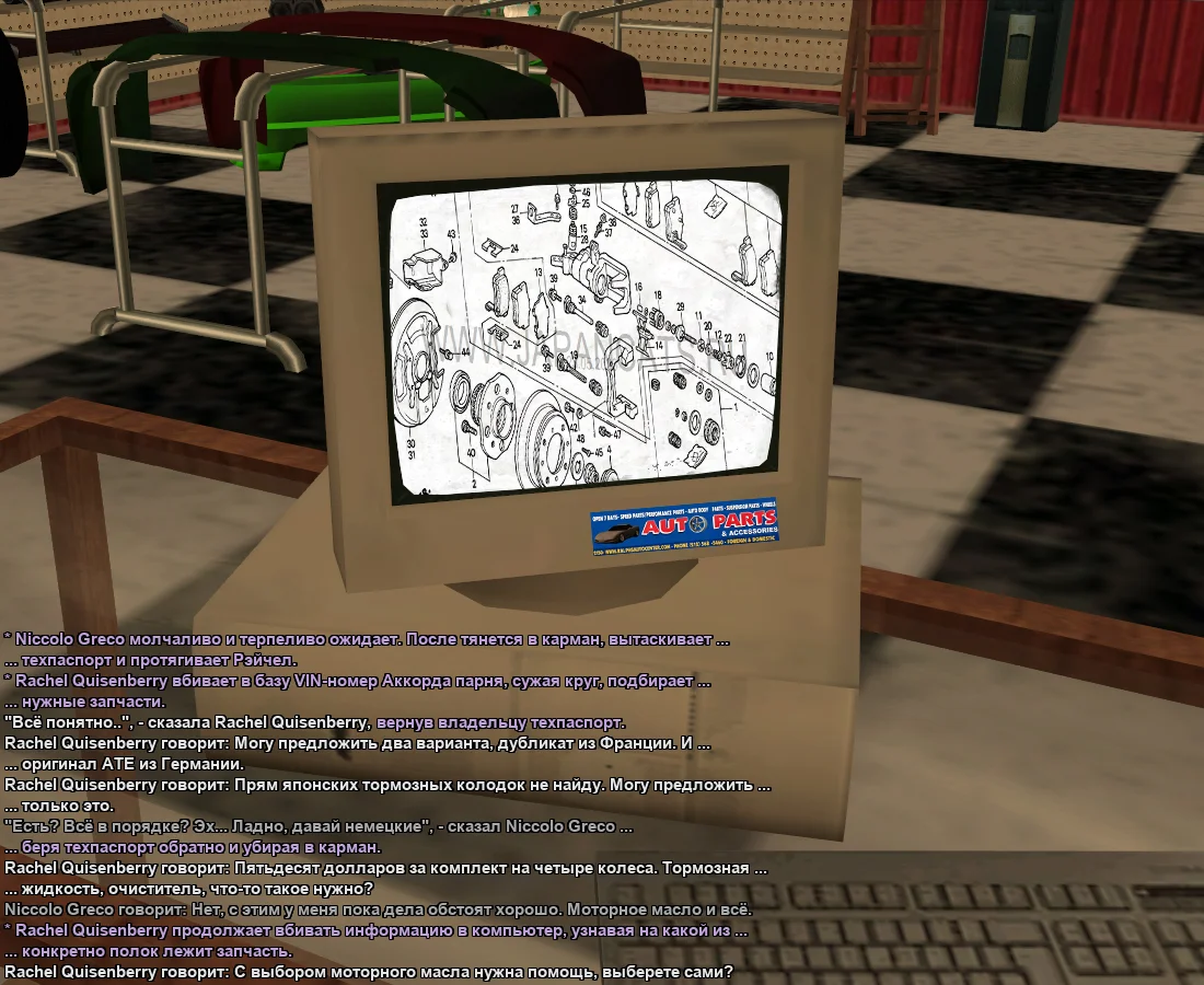 o2.webp