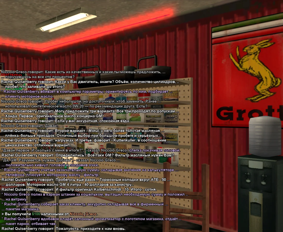 o3.webp