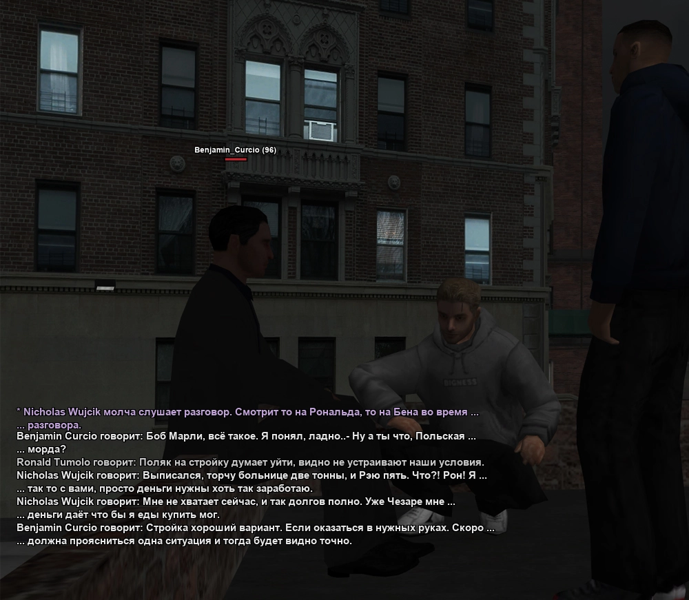 ОБИЖЕННО 5 тон отдать нужно! 1.webp