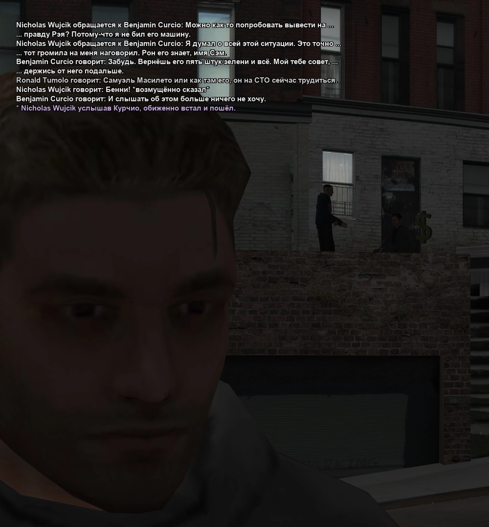 ОБИЖЕННО 5 тон отдать нужно! 2.webp