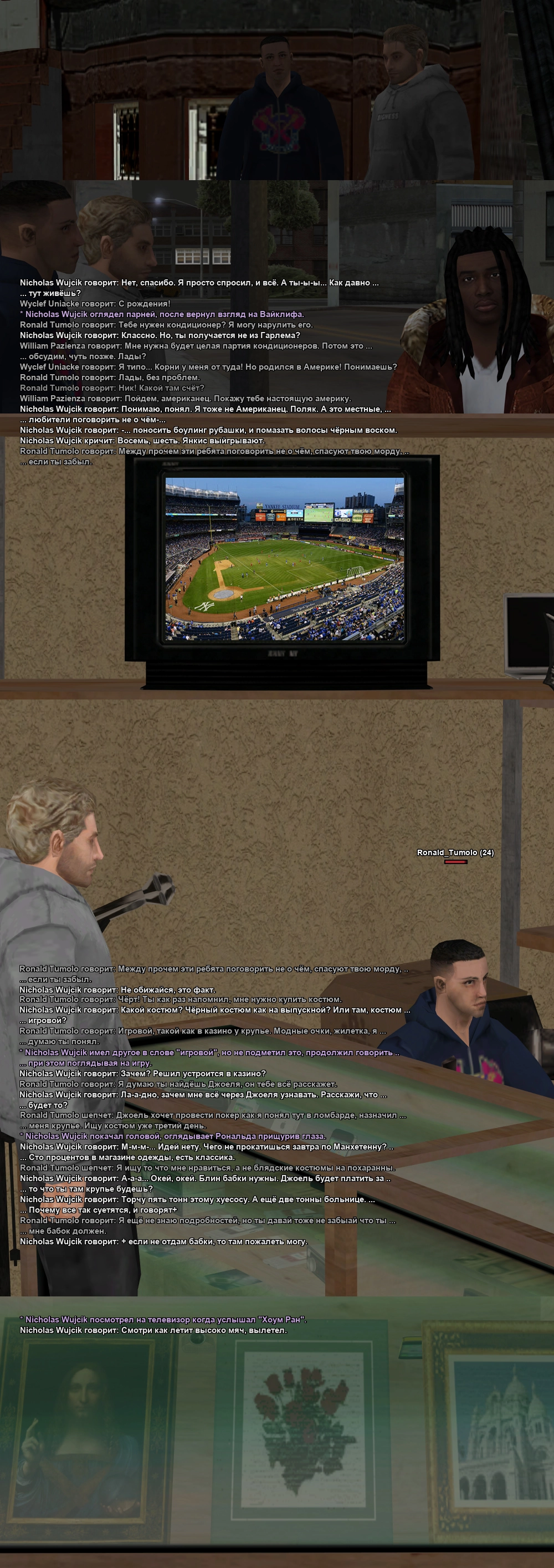 ОБИЖЕННО 5 тон отдать нужно!.webp