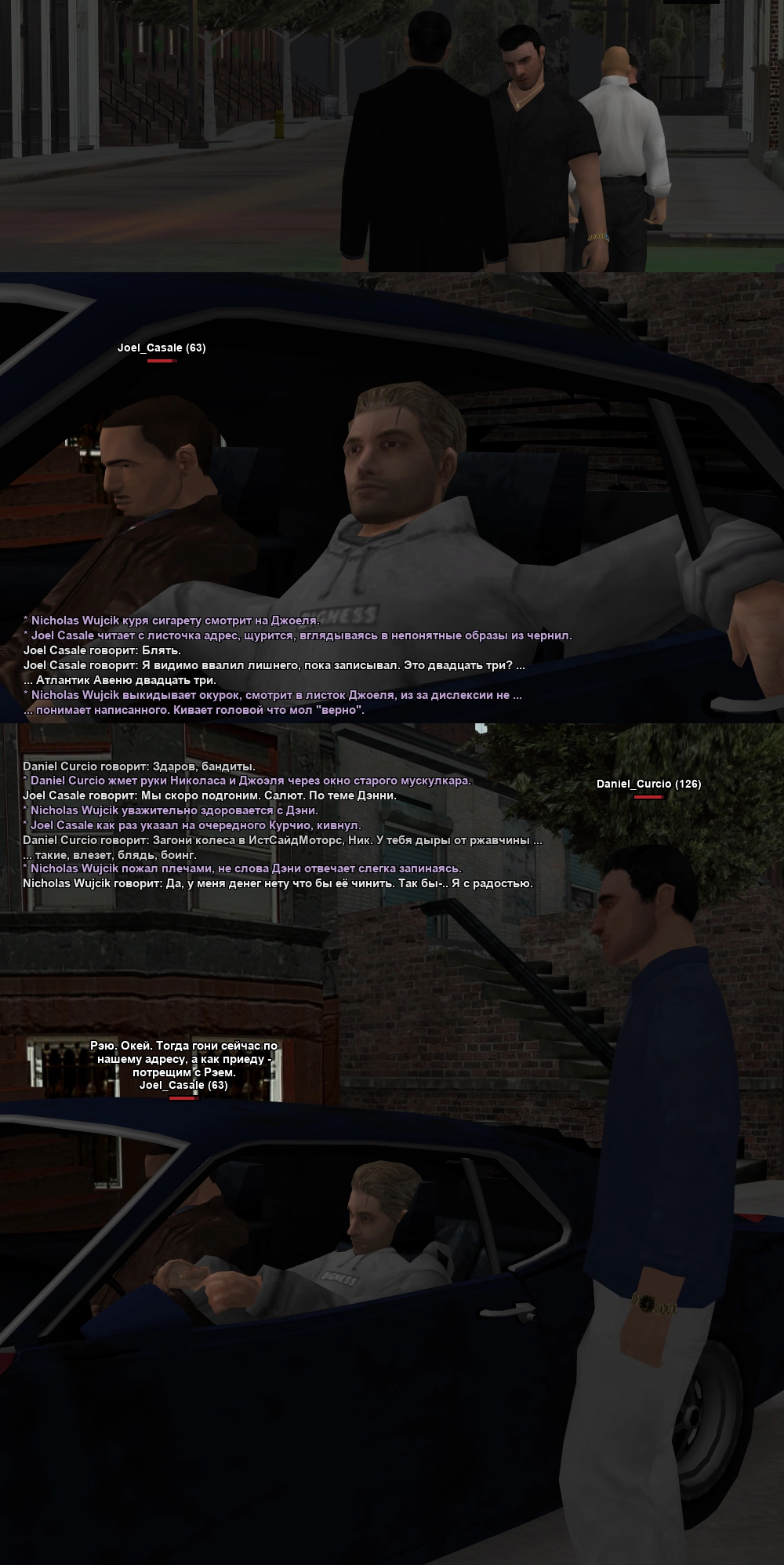 ograba-kvartiry-1-webp.35710