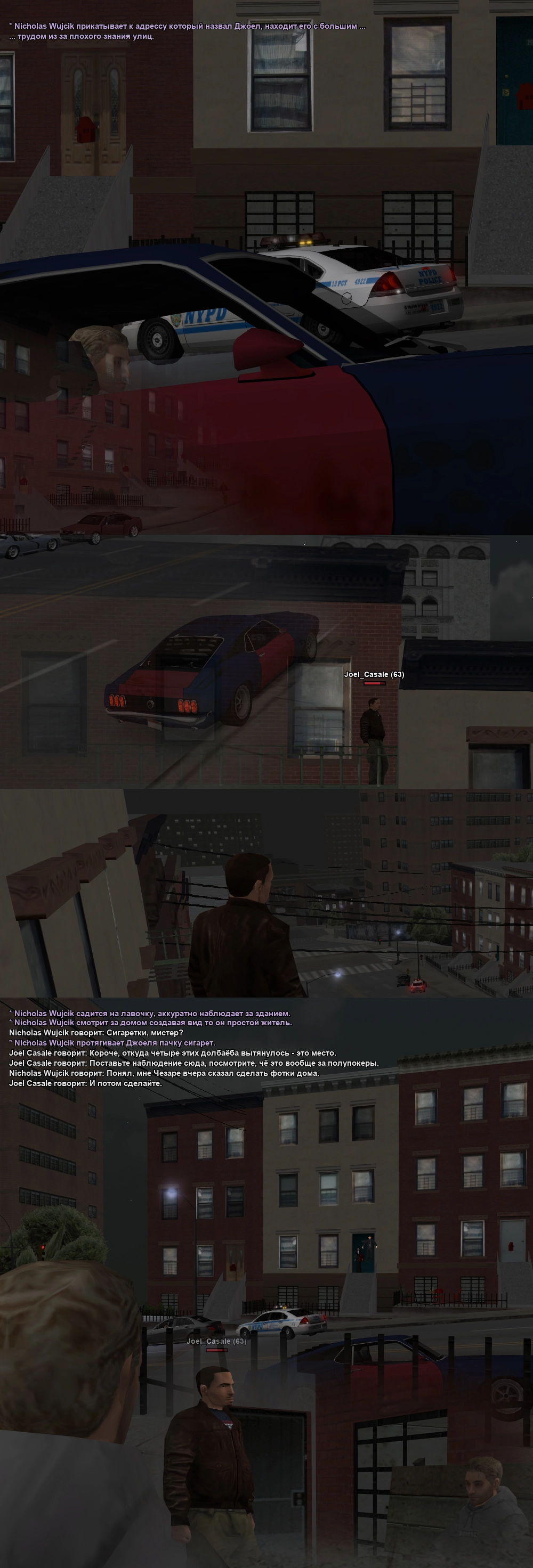 ograba-kvartiry-2-webp.35713