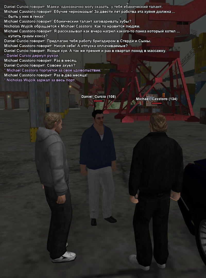 Ограбление 5.webp