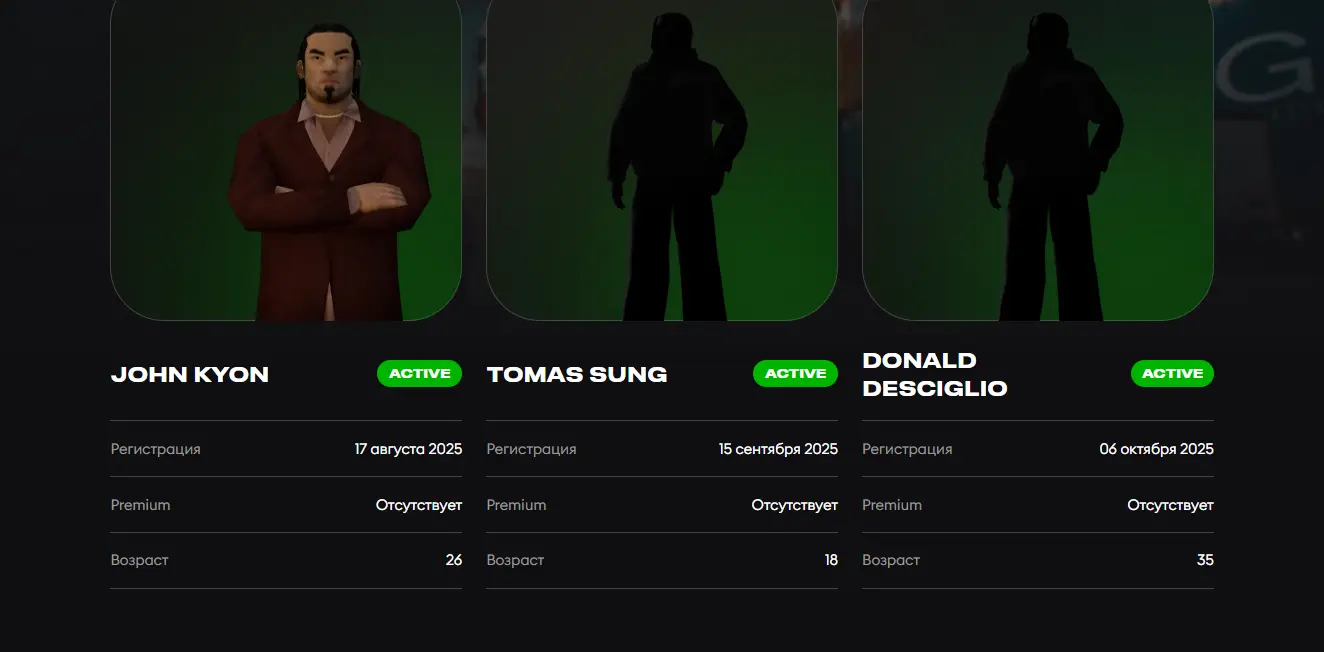 Opera Снимок_2025-10-14_211842_newyork-gta.online.webp