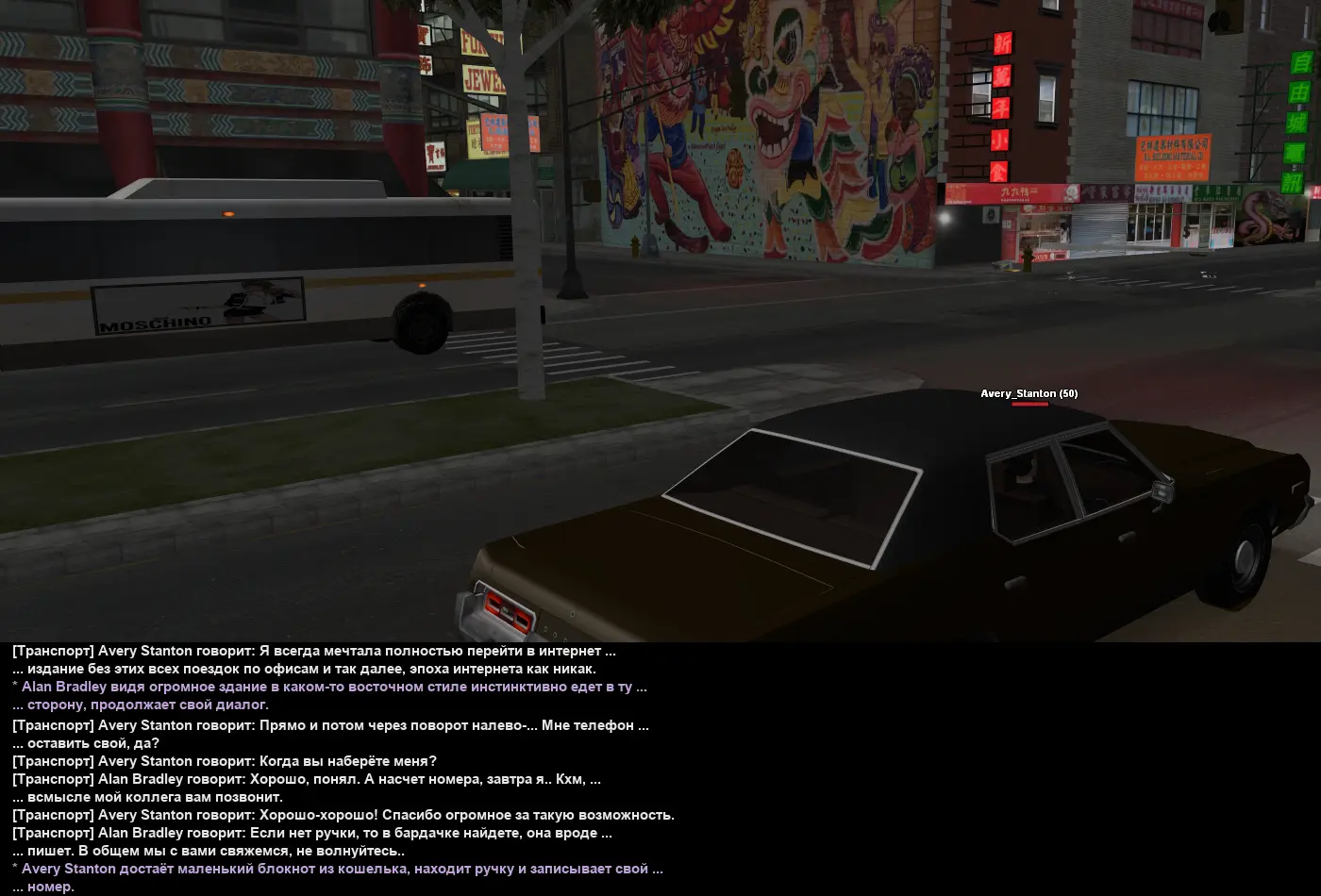 пьяная дура 10.webp