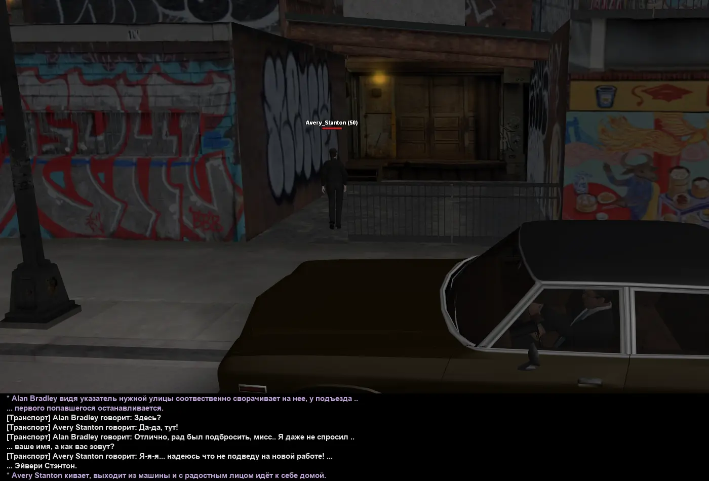 пьяная дура 11.webp