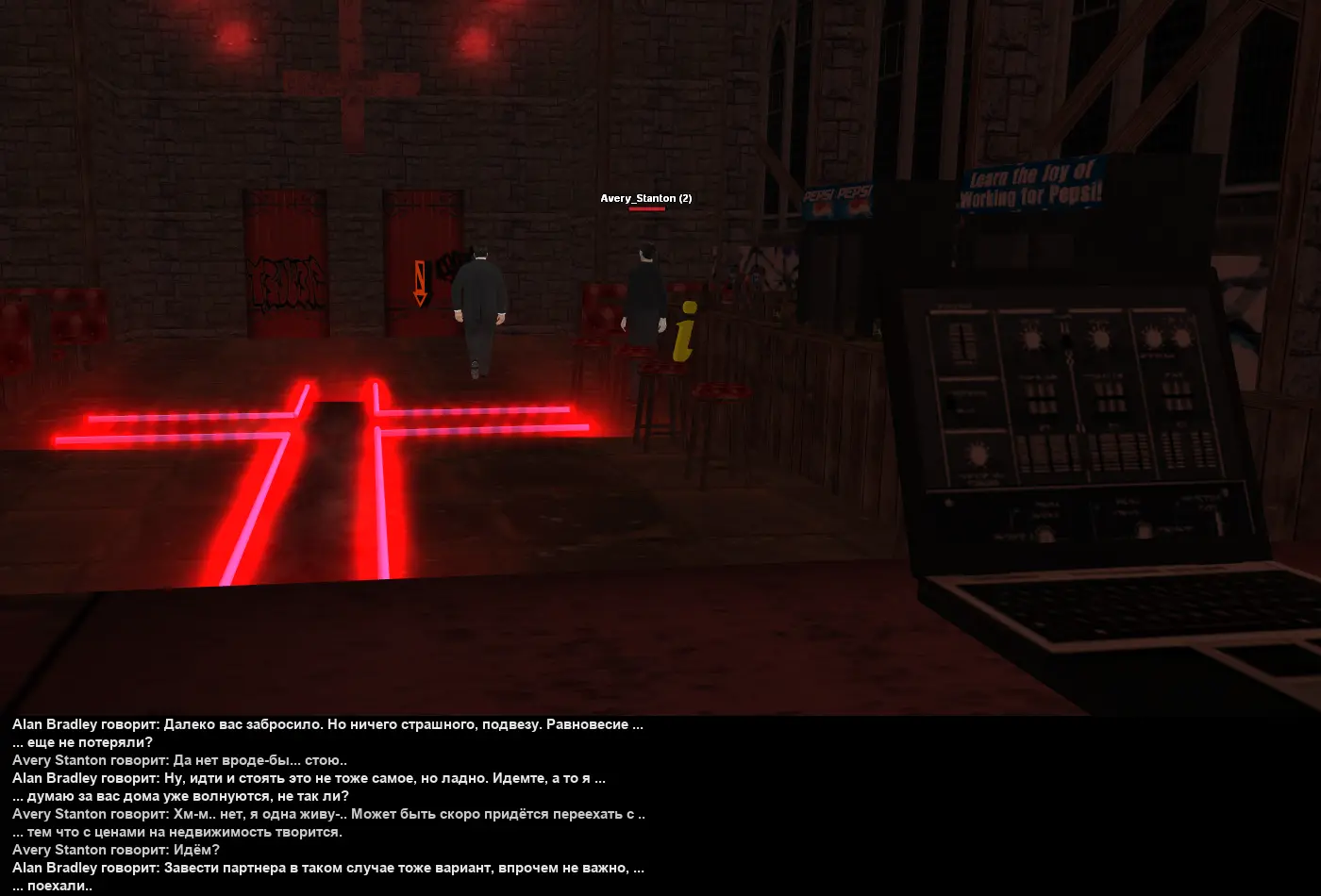 пьяная дура 3.webp