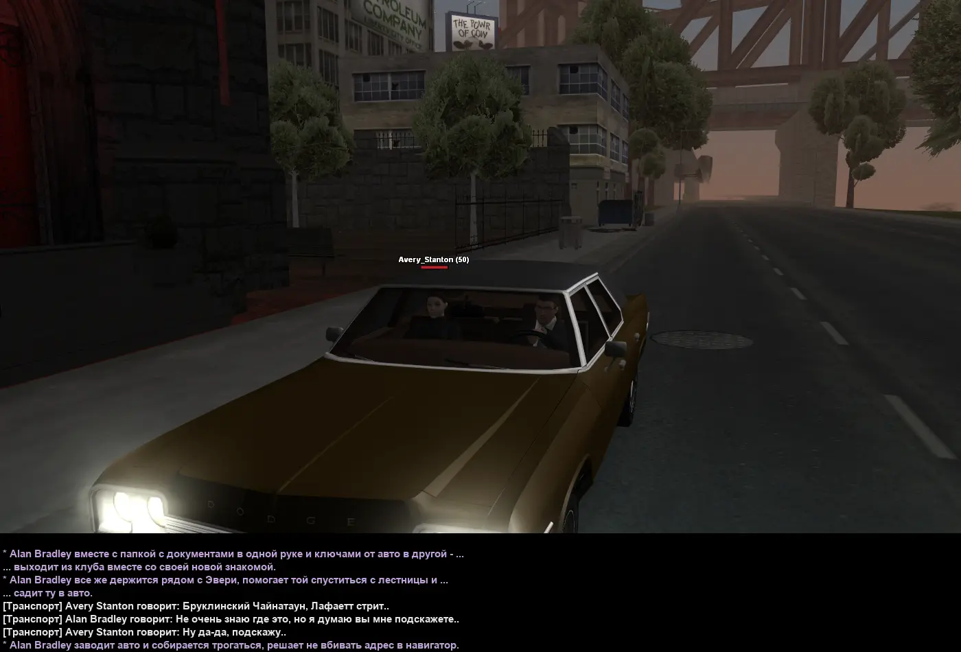 пьяная дура 4.webp